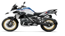 r-1250-gs